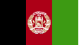 VPN gratuita per l'Afghanistan